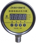 ZK801智能数字压力控制器